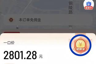 开云电子app截图1